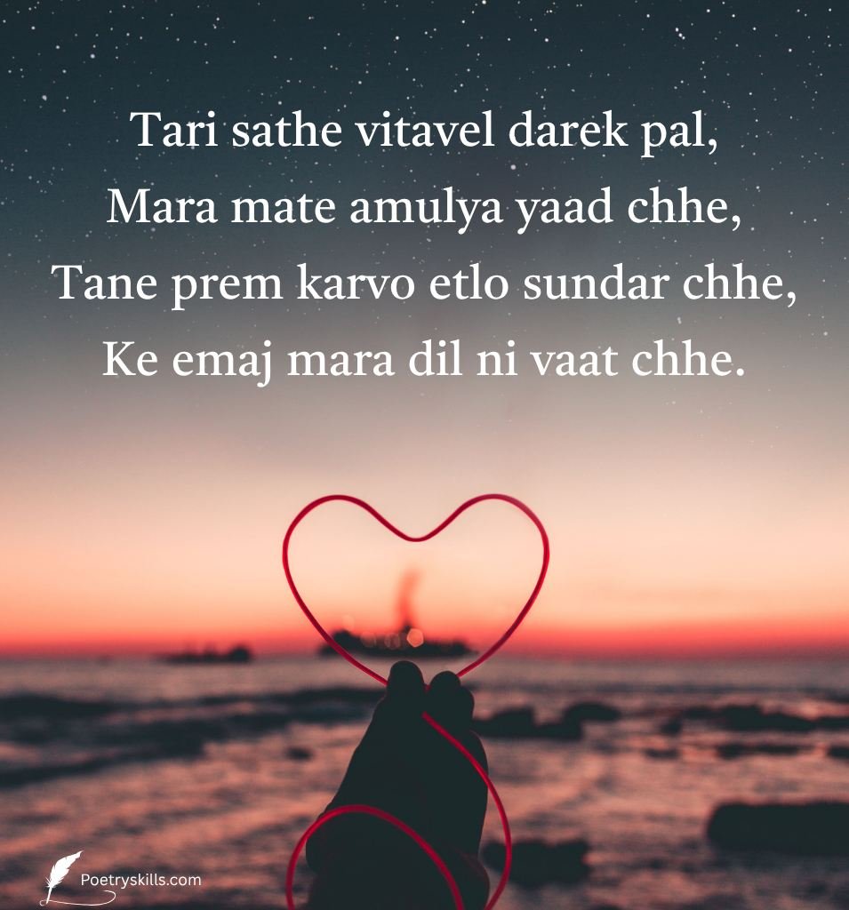 Gujarati Prem Love Shayari