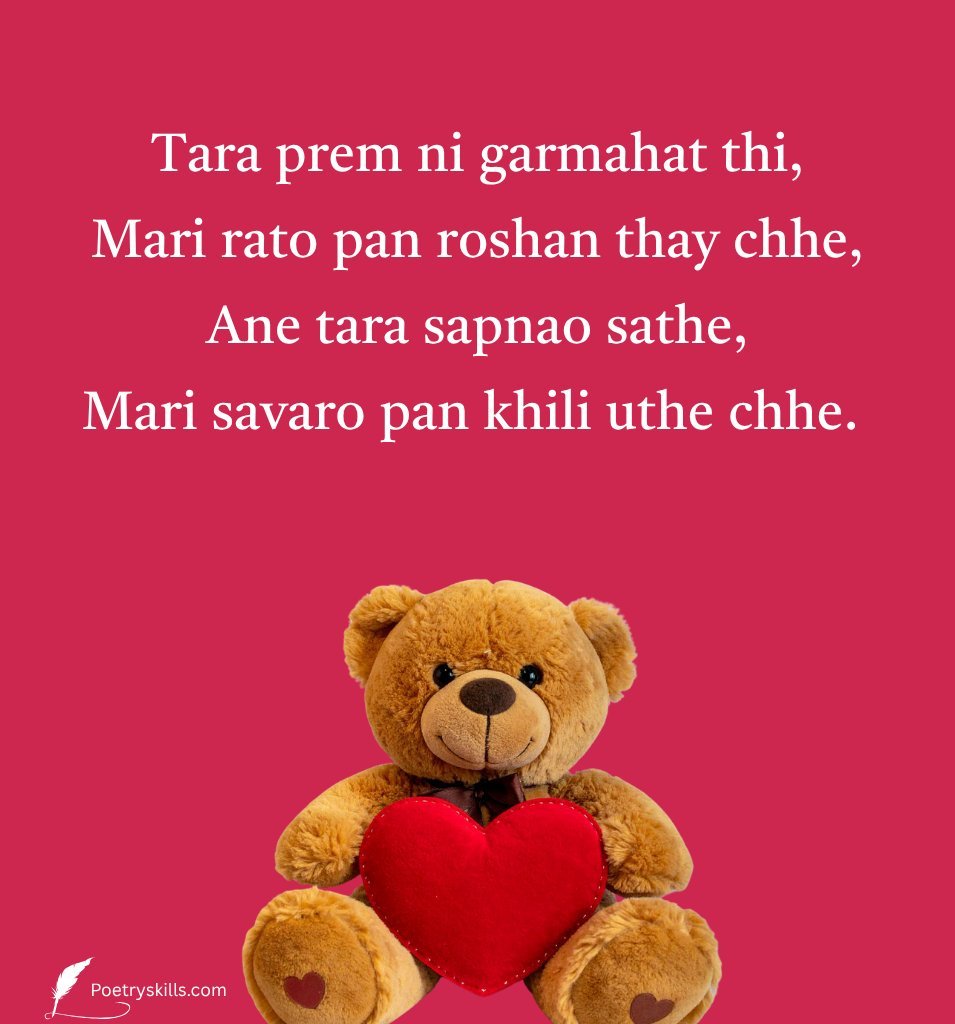 Gujarati Prem Love Shayari for Status