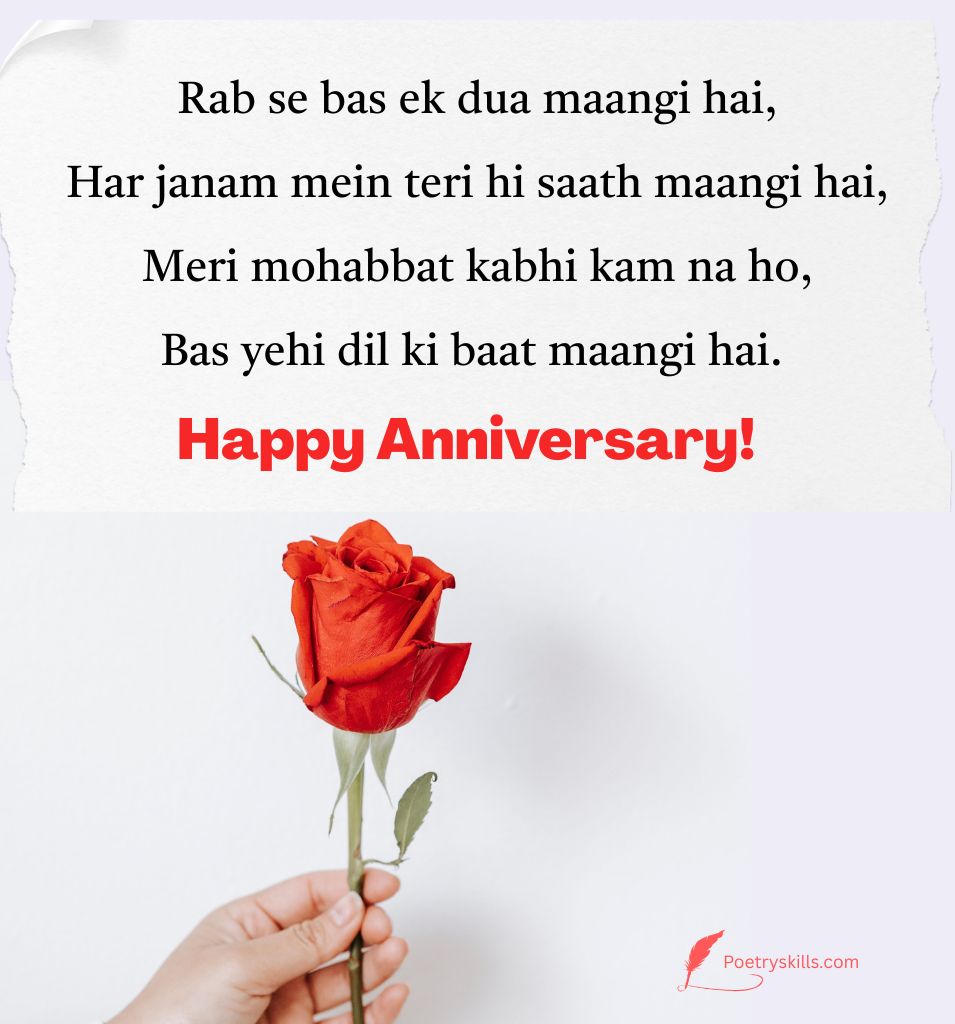 Heart Touching Love Anniversary Shayari For Couple
