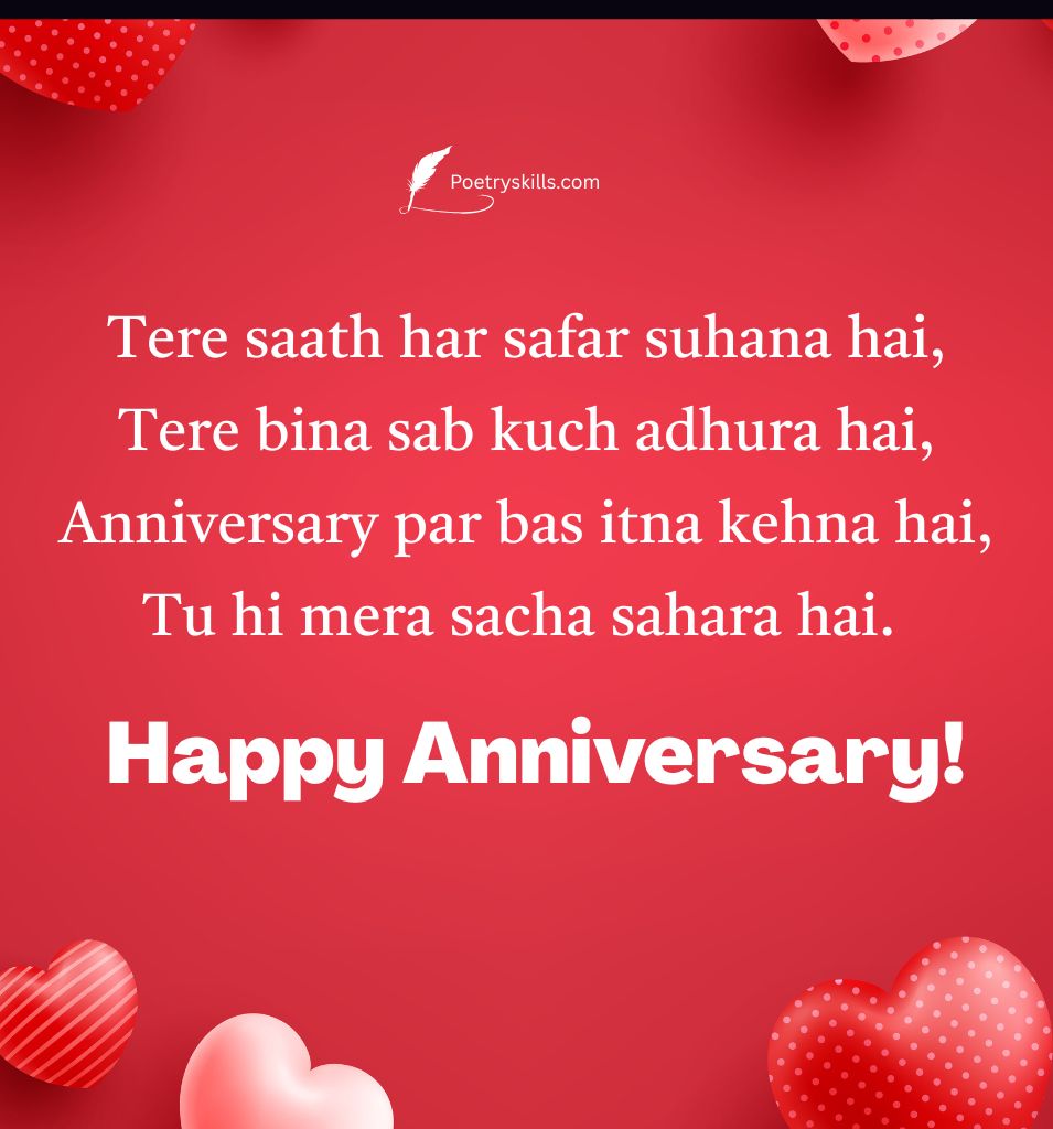 Happy Love Anniversary Shayari for Status