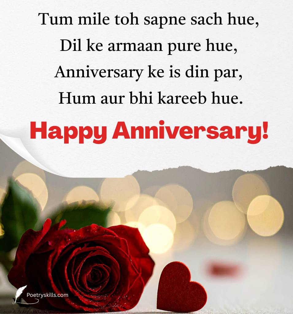Best Love Anniversary Shayari