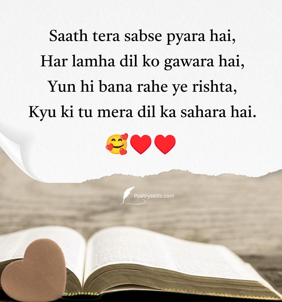 Latest Love Anniversary Shayari 