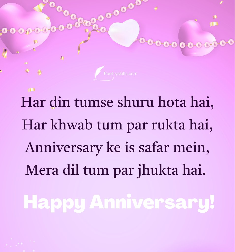Happy Love Anniversary Shayari